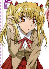Eri Sawachika