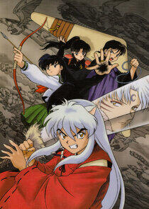 InuYasha InuYasha