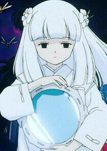 Kanna Kanna