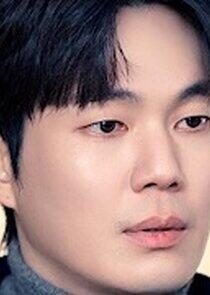 Han Se Jin