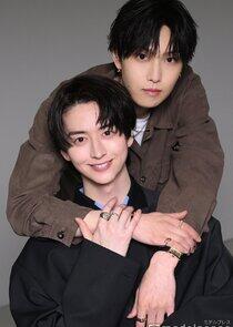 Ameagari no Bokura ni Tsuite