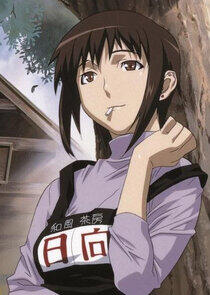 Haruka Urashima