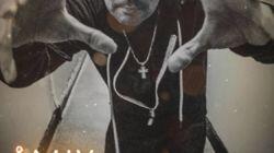 Mix Master Mike Mix Master Mike