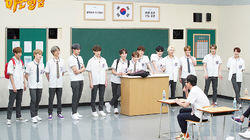 Episode 192 with Seventeen Episode 192 with Seventeen