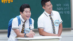 Episode 194 with Lee Yeon-bok and Kang Hyung-wook Episode 194 with Lee Yeon-bok and Kang Hyung-wook