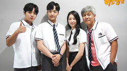 Episode 195 with Park Ho-san, Gong Seung-yeon, Kim Min-jae Episode 195 with Park Ho-san, Gong Seung-yeon, Kim Min-jae