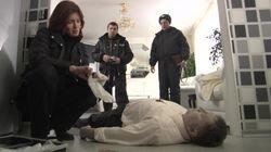 Стрела Немезиды Стрела Немезиды