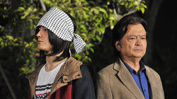 I Am Actor Shinya Owada I Am Actor Shinya Owada