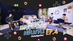 Episode 4 Episode 4