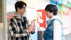 Episode 10 Episode 10