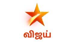 logo of Star Vijay logo of Star Vijay