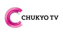 logo of Chūkyō TV logo of Chūkyō TV