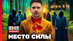 Выпуск 1 Выпуск 1