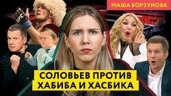 Теракт в Дагестане и удар по Севастополю: кого винит пропаганда и причем тут план Даллеса? Теракт в Дагестане и удар по Севастополю: кого винит пропаганда и причем тут план Даллеса?
