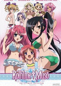 Koihime Musou Koihime Musou