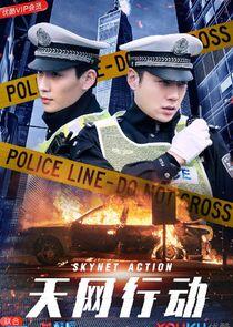 Skynet Action - Season 1 Skynet Action - Season 1