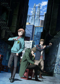 Kabukichou Sherlock Kabukichou Sherlock