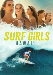 Surf Girls - Season 1 Surf Girls - Season 1