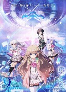 9-nine- Ruler's Crown - Season 1 9-nine- Ruler's Crown - Season 1