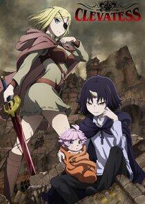 Clevatess: Majuu no Ou to Akago to Shikabane no Yuusha