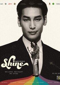Shine - Season 1 Shine - Season 1