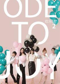 Ode to Joy - Season 2 Ode to Joy - Season 2