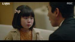 Episode 1 Episode 1