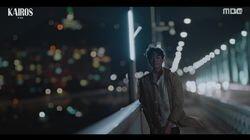 Episode 2 Episode 2
