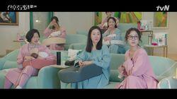 Episode 2 Episode 2