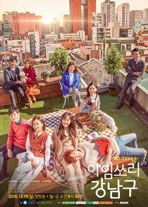 I'm Sorry Kang Nam Goo I'm Sorry Kang Nam Goo