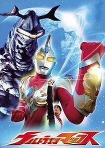 Ultraman - Season 19 Ultraman - Season 19