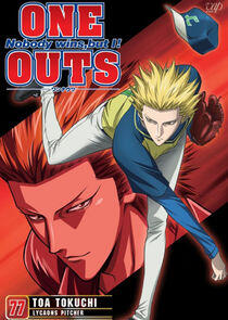 One Outs One Outs