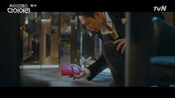 Episode 4 Episode 4