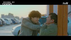 Episode 8 Episode 8
