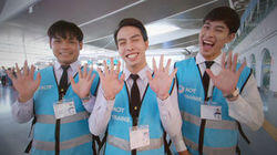 Ta-rah Trainees! Ta-rah Trainees!