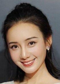 Lu Yi Xian Lu Yi Xian