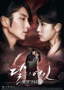 Moon Lovers: Scarlet Heart Ryeo Moon Lovers: Scarlet Heart Ryeo