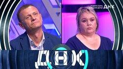 Выпуск 925. Родила сына, а отдали дочь? Выпуск 925. Родила сына, а отдали дочь?