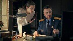 Святой человек Святой человек