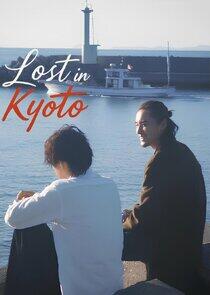 Lost in Kyoto