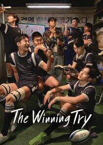 The Winning Try