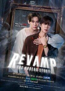 Revamp The Undead Story Revamp The Undead Story
