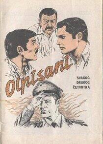 Otpisani