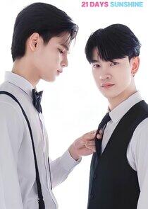 21 Days Sunshine - Season 1 21 Days Sunshine - Season 1