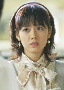 Yoo Eun Ho