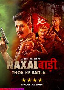 Naxalbari Naxalbari