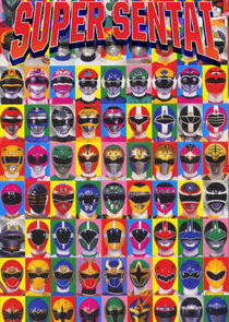 Super Sentai Super Sentai