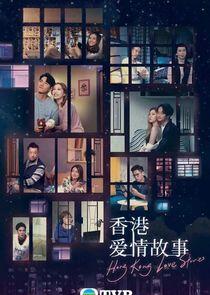 Hong Kong Love Stories Hong Kong Love Stories