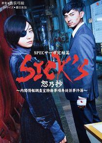 Sick's Spec Saga Sick's Spec Saga