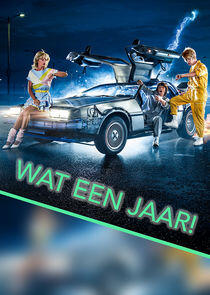 Wat een Jaar Wat een Jaar